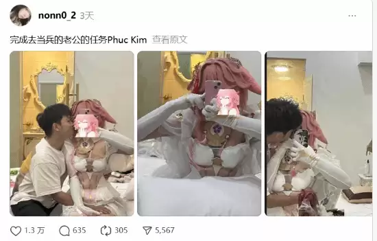 超走心！印尼网友cos《原神》角色为服役丈夫践行