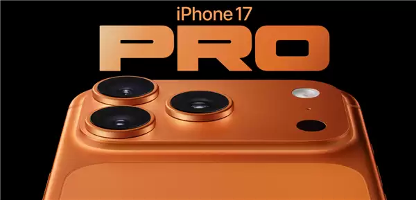 苹果回应橙色iPhone 17 Pro Max褪色成玫瑰金：正常使用不会掉色