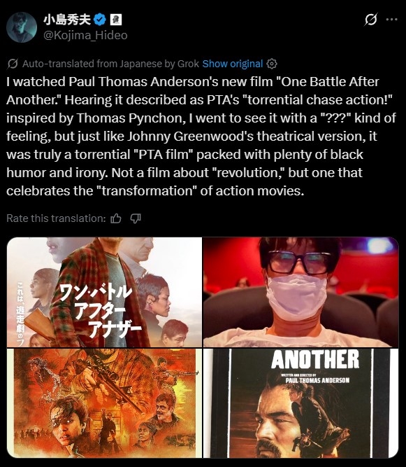 金凯瑞出演新片