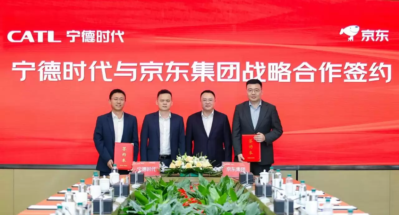 宁德时代与京东战略合作，共推新能源与绿色物流融合发展