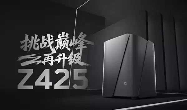 AI+全场景 极空间智慧存储NAS新品发布