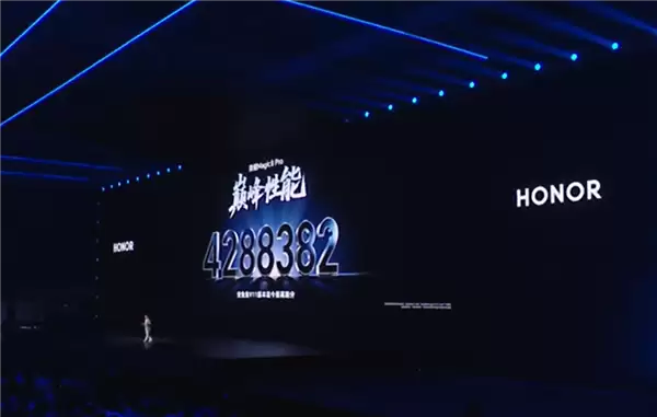 荣耀Magic8 Pro安兔兔跑分突破428万登顶性能榜首