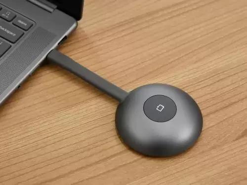 会议卡顿拖后腿？TCL会议平板让协作“零延迟”