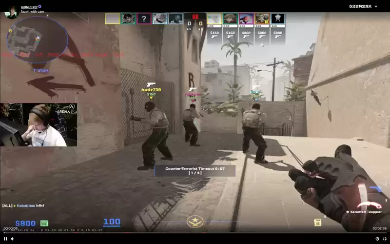 m0NESY震撼回忆C罗会面:电竞狙击手亲述’神明降临’般的气场! m0NESY震撼回忆C罗会面:电竞狙击手亲述’神明降临’般的气场!