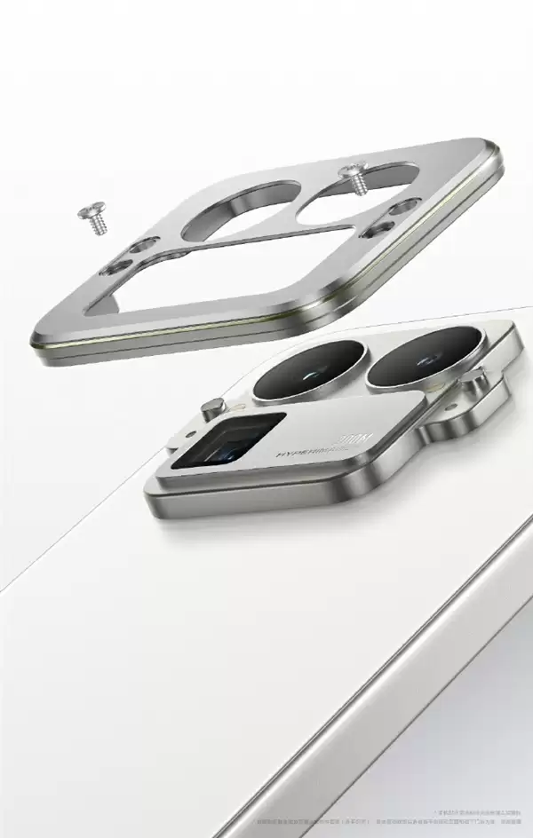 真我外观质感新巅峰!GT8+ Pro设计细节公布 行业首创机械拼接+金属中框