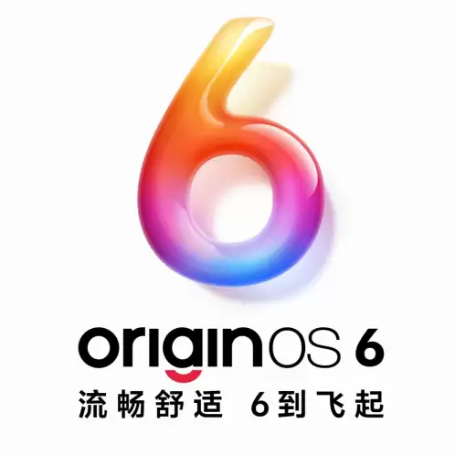 蓝河流畅引擎赋能 OriginOS 6评测 安卓系统流畅度宝座再稳一分！