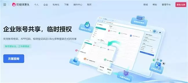 抖音代运营必备神器！洋葱头浏览器让百号管理更安全高效
