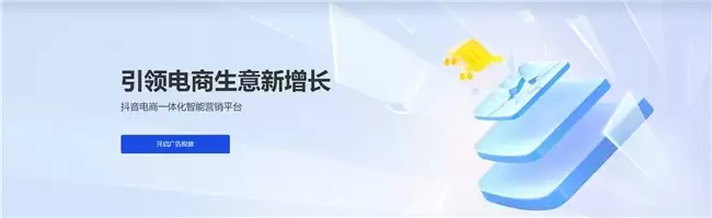 抖音代运营必备神器！洋葱头浏览器让百号管理更安全高效