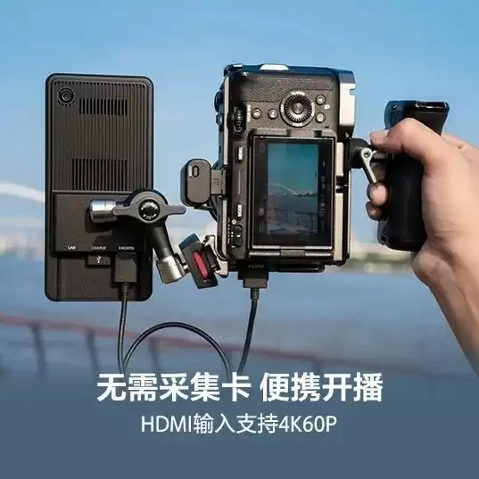 索尼发布专业版5G便携直播终端PDT-FP1