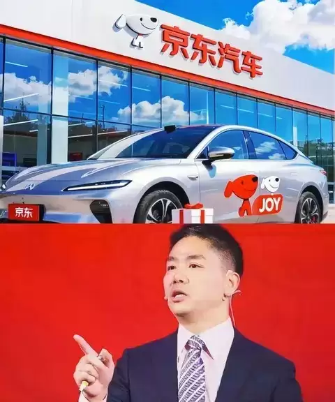 京东联手宁德时代广汽造车,11月9日新车揭晓