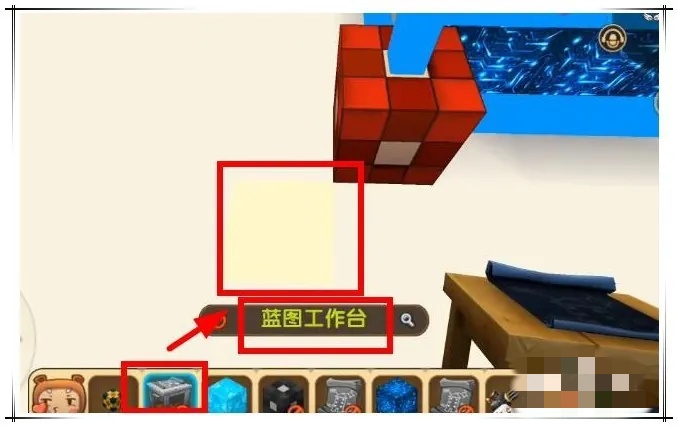 迷你看世界区域复制方块的使用方法是什么