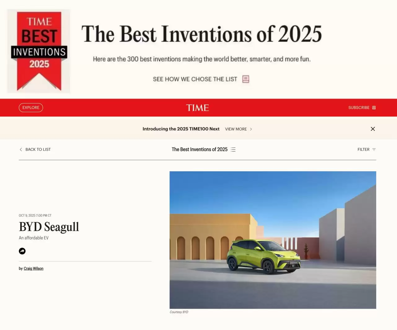 比亚迪海鸥登上美国《时代周刊》2025年度最佳发明榜单