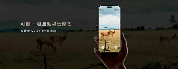 从工具到伙伴：荣耀MagicOS+10与YOYO智能体定义自进化AI原生手机