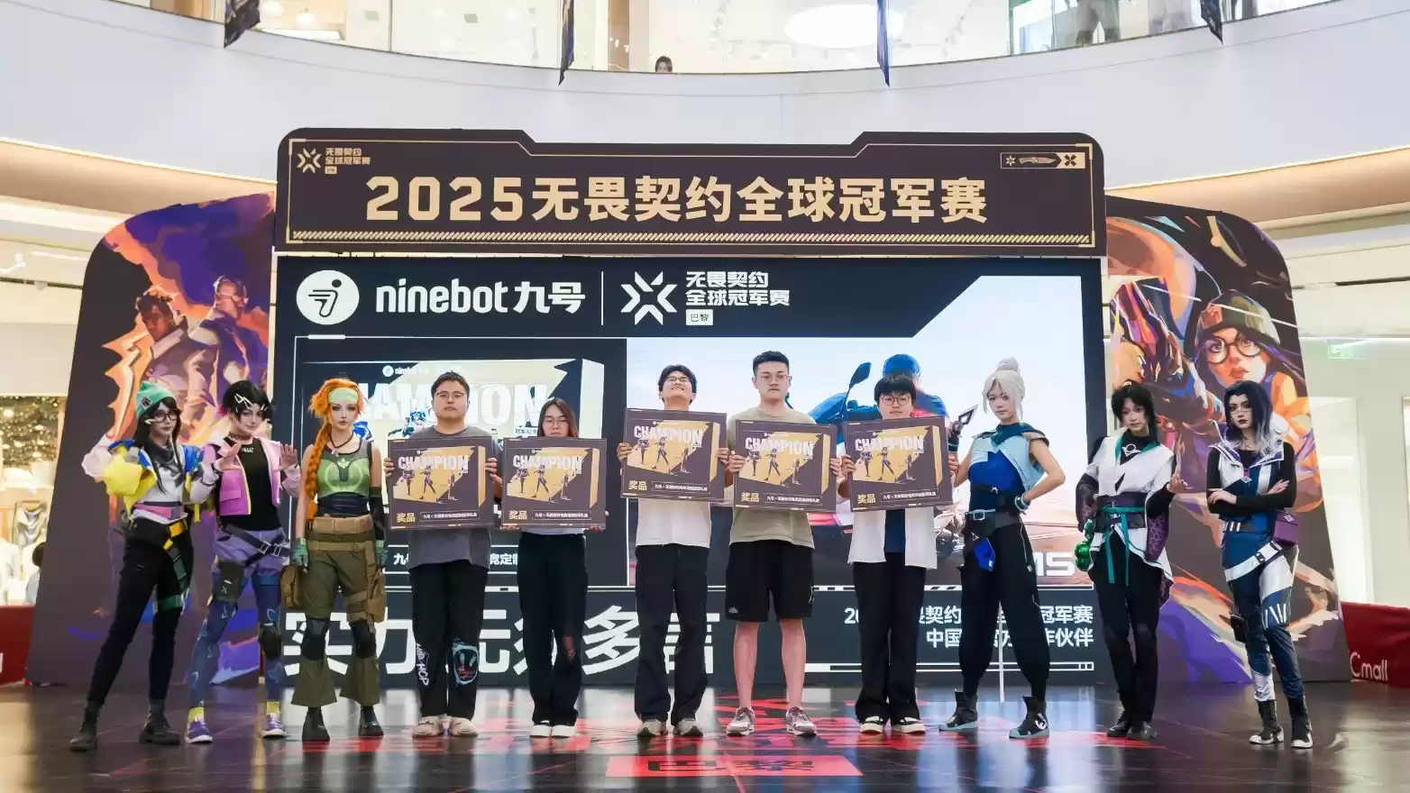 冠军诞生,九号让“无畏精神”驶出赛场,奔向未来