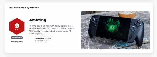 华硕ROG Xbox Ally X掌机获9分好评
