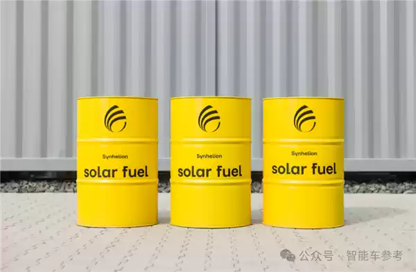 爱因斯坦母校创业团队新成果：阳光+空气+水=汽油 