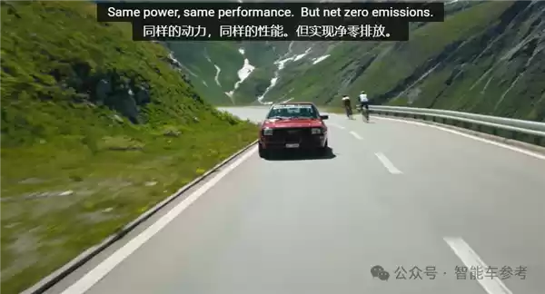 爱因斯坦母校创业团队新成果：阳光+空气+水=汽油 