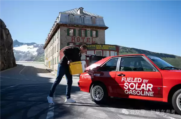 爱因斯坦母校创业团队新成果：阳光+空气+水=汽油 