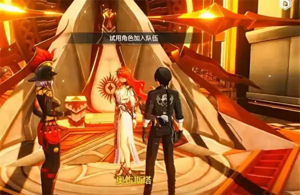 《鸣潮》2.7版本新增角色大世界常驻点位大全