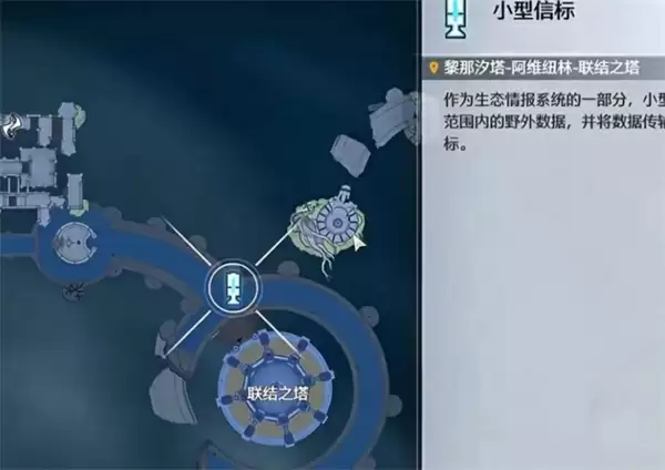 《鸣潮》2.7版本新增角色大世界常驻点位大全