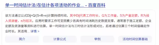 游戏工作室MercurySteam陷加班地狱!每日10小时工作制已成为新常态