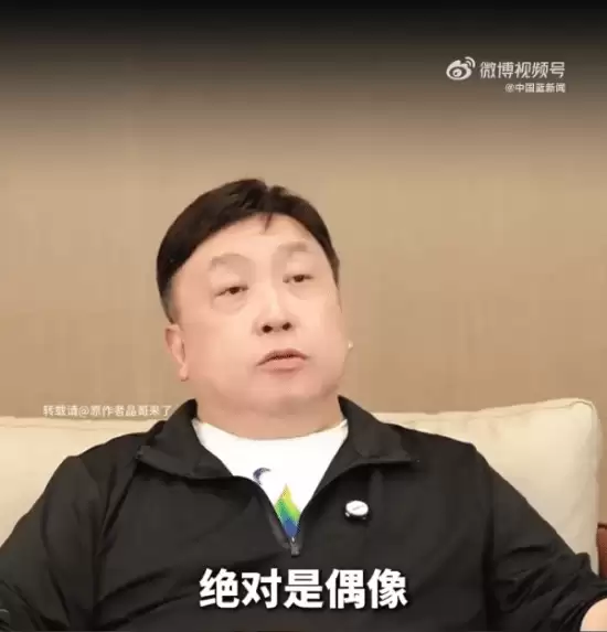 王晶称林志玲演技很一般！走红全靠包装出来的美
