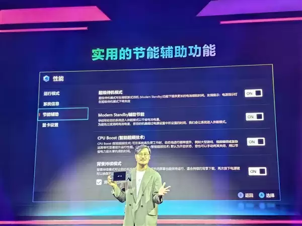 首发6499元!ROG XBOX掌机X正式发布:游戏专属Win11、AMD旗舰芯加持