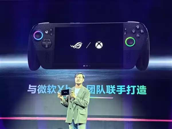 首发6499元!ROG XBOX掌机X正式发布:游戏专属Win11、AMD旗舰芯加持