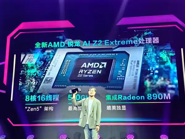 首发6499元!ROG XBOX掌机X正式发布:游戏专属Win11、AMD旗舰芯加持