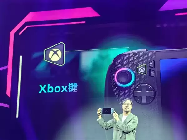 首发6499元!ROG XBOX掌机X正式发布:游戏专属Win11、AMD旗舰芯加持