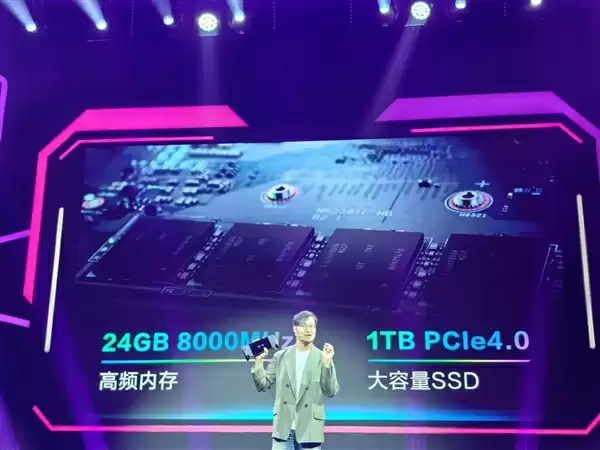 首发6499元!ROG XBOX掌机X正式发布:游戏专属Win11、AMD旗舰芯加持