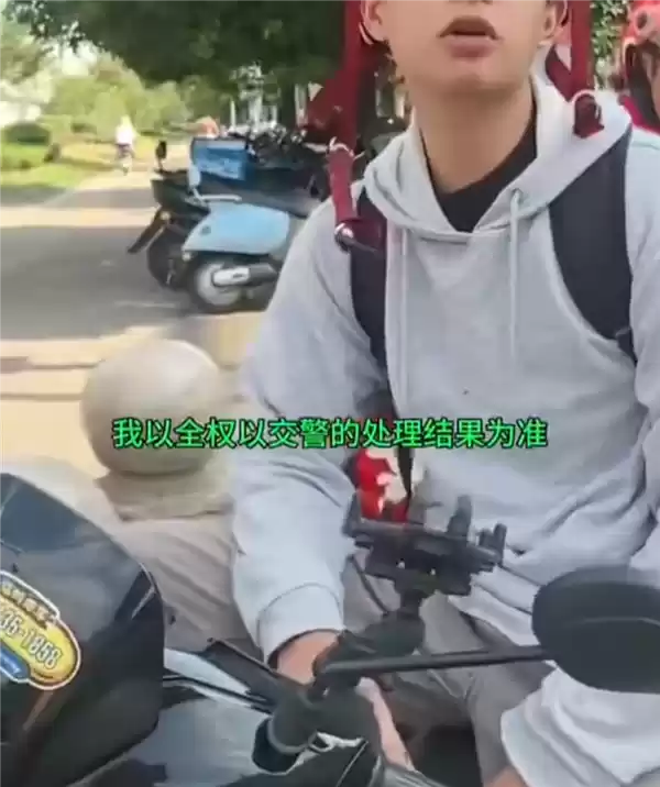 被赞教科书式回答“我听交警的”有了后续：发视频女子被行拘！