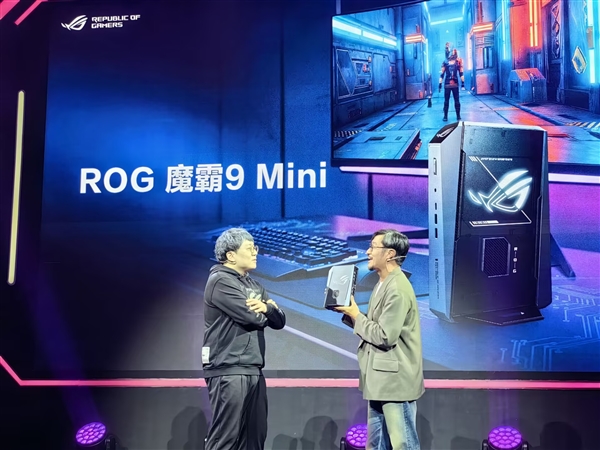 首款AMD 9955HX3D迷你主机！ROG 魔霸9+ Mini正式发布：14999元太狠了