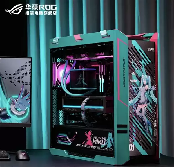 49999元限量一台 ROG×初音未来联名主机今晚京东拍卖：1元起拍