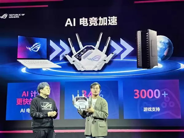 6999元!华硕ROG八爪鱼7 AI电竞路由器发布 支持3000+游戏