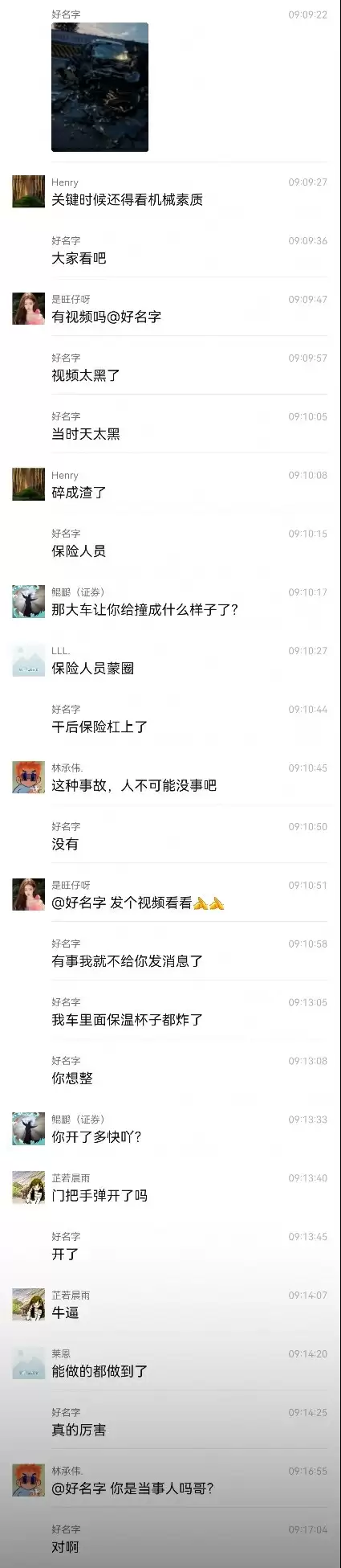 智己LS6撞上大货车当场报废 车主仅受1毫米擦伤