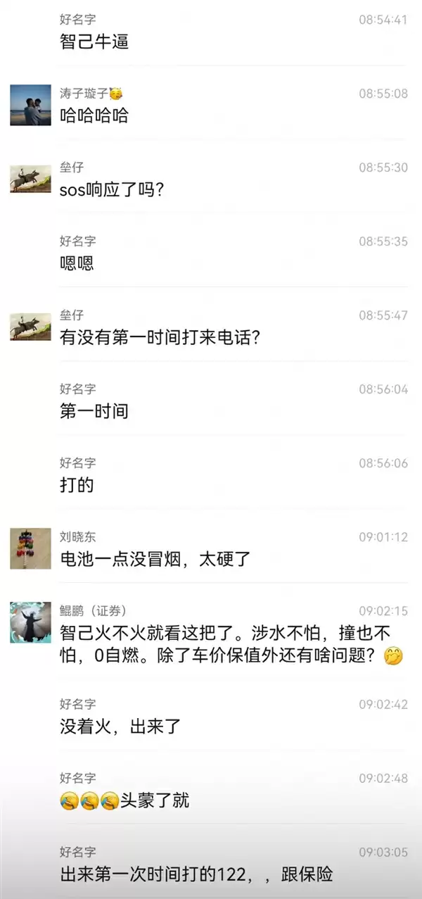 智己LS6撞上大货车当场报废 车主仅受1毫米擦伤