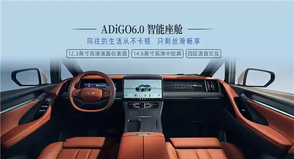 长超5米2的大七座MPV 广汽传祺向望M8宗师上市：26.99万起
