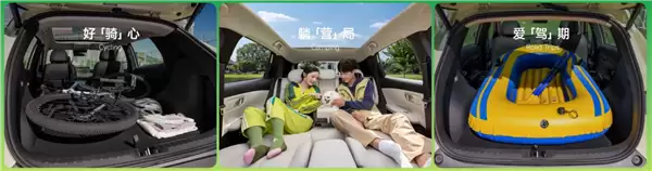 激光雷达、智驾小蓝灯全上车!长安启源Q05开启盲订:199元抵2000元尾款