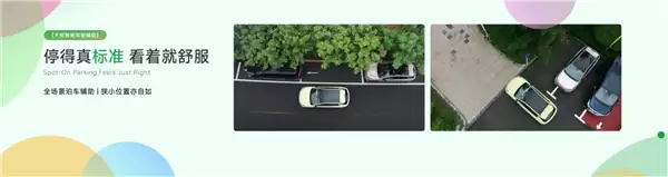 激光雷达、智驾小蓝灯全上车!长安启源Q05开启盲订:199元抵2000元尾款