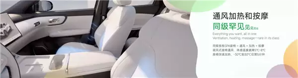 激光雷达、智驾小蓝灯全上车!长安启源Q05开启盲订:199元抵2000元尾款