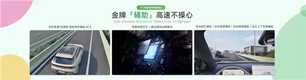 激光雷达、智驾小蓝灯全上车!长安启源Q05开启盲订:199元抵2000元尾款