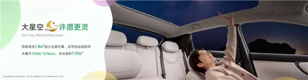 激光雷达、智驾小蓝灯全上车!长安启源Q05开启盲订:199元抵2000元尾款