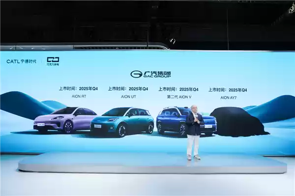 京东造车热搜爆了 支持换电 广汽成大赢家