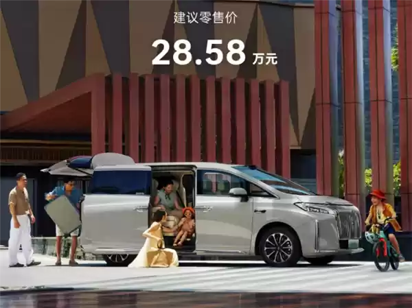 28.58万比预售便宜4000元 魏牌高山7上市：30万内唯一四驱MPV