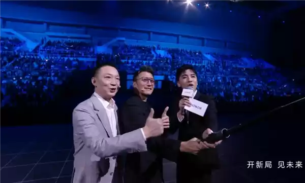 谢霆锋亮相荣耀发布会！CEO李健深情透露背后合作原因