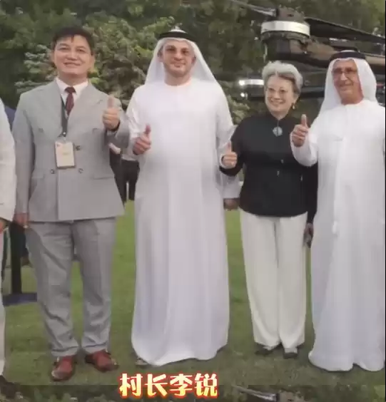 《爸爸去哪儿》主持人在迪拜拿下超12亿订单!网友:原来村长是他最不起眼的称呼