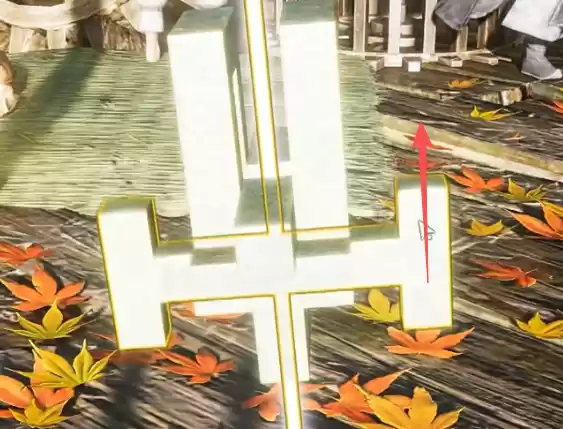 燕云十六声穿柶鲁班锁解法攻略