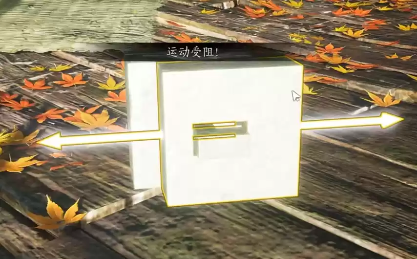 燕云十六声钥匙鲁班锁解法攻略