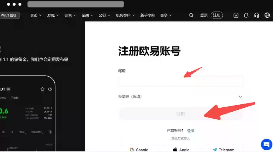 瑞波币是怎么获取_XRP币官方获取平台推荐 - 菜鸟下载